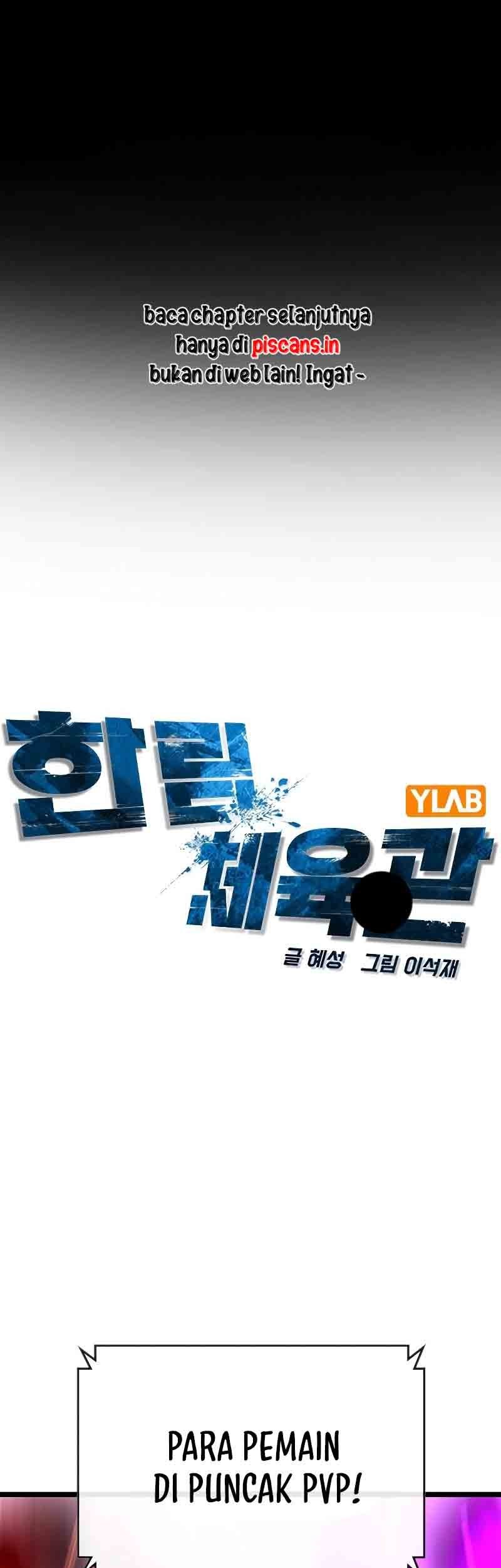 Komik Hallym Gymnasium - Chapter 115