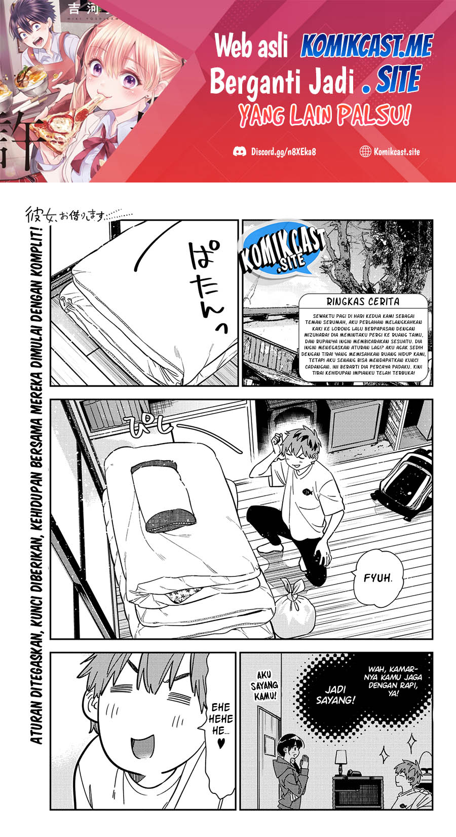 Baca Manga Kanojo Okarishimasu Chapter 258 Gambar 2