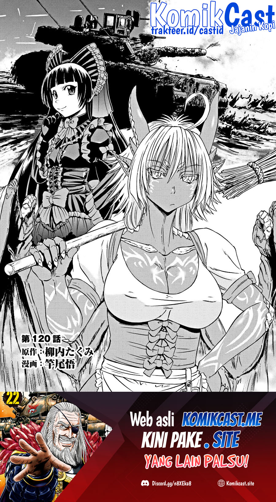 Baca Manga Gate – Jietai Kare no Chi nite Kaku Tatakeri Chapter 120 Gambar 2