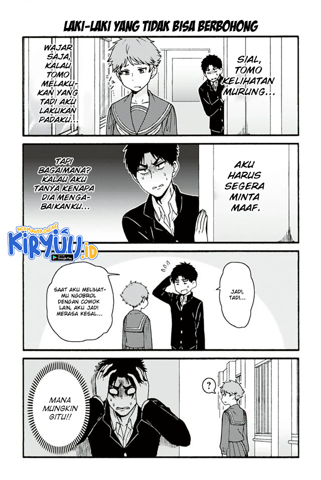 Baca Manga Tomo-chan wa Onnanoko! Chapter 690 Gambar 2