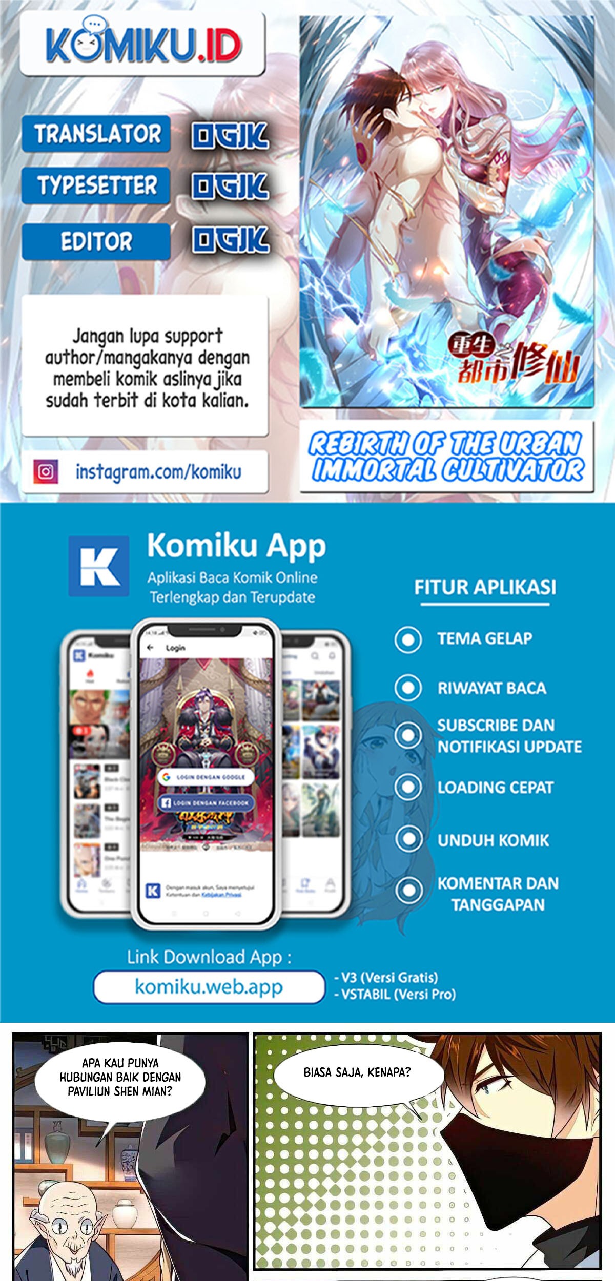 Komik Rebirth Of The Urban Immortal Cultivator - Chapter 875