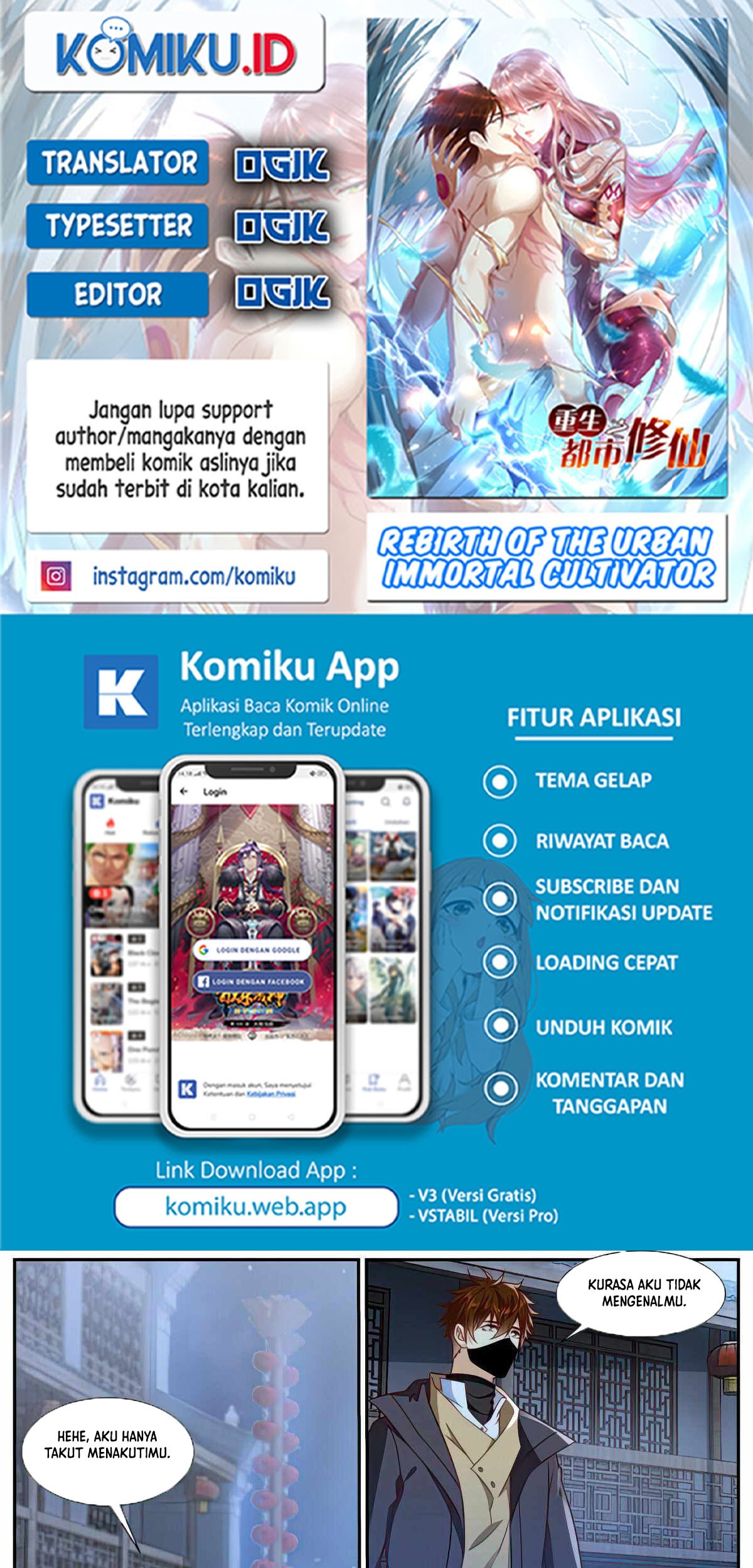 Komik Rebirth Of The Urban Immortal Cultivator - Chapter 876