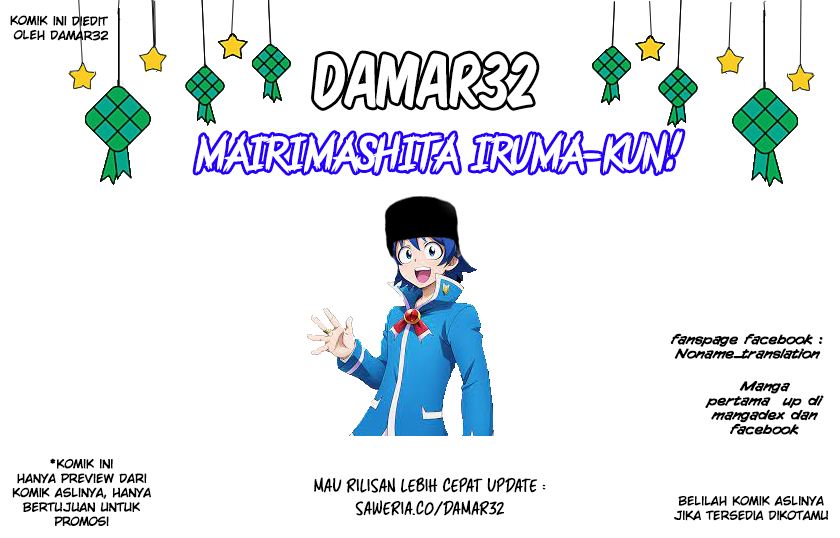 Komik Mairimashita! Iruma-kun - Chapter 293