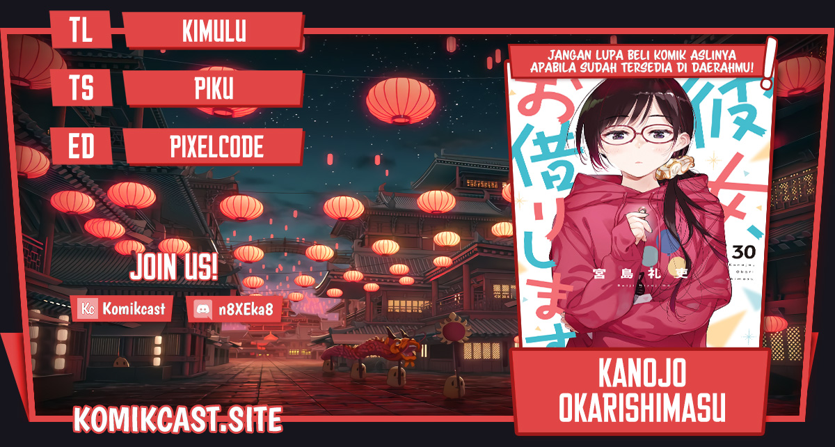 Komik Kanojo Okarishimasu - Chapter 262