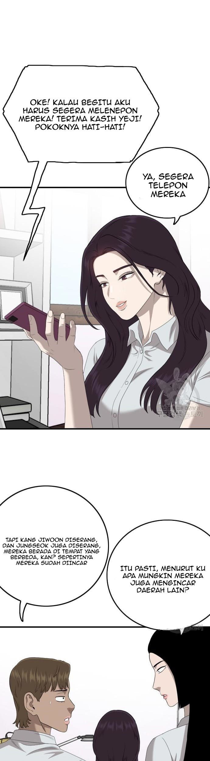 Komik A Bad Person - Chapter 143