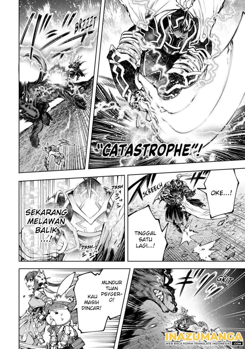 Shangri-La Frontier ~ Kusoge Hunter, Kamige ni Idoman to su~ Chapter 91 Gambar 5