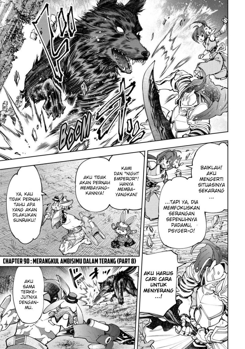 Baca Manga Shangri-La Frontier ~ Kusoge Hunter, Kamige ni Idoman to su~ Chapter 90 Gambar 2