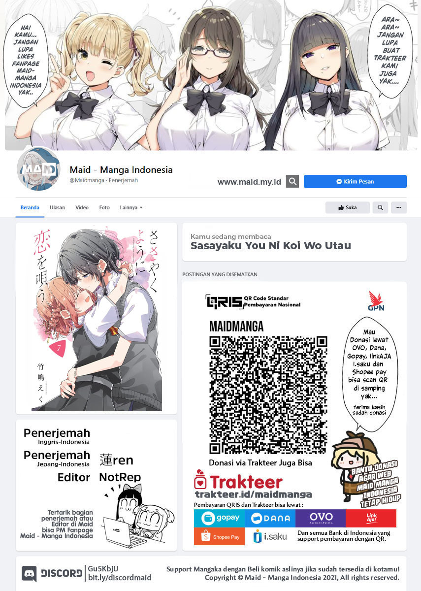 Baca Manga Sasayaku you ni koi wo utau Chapter 39 Gambar 2