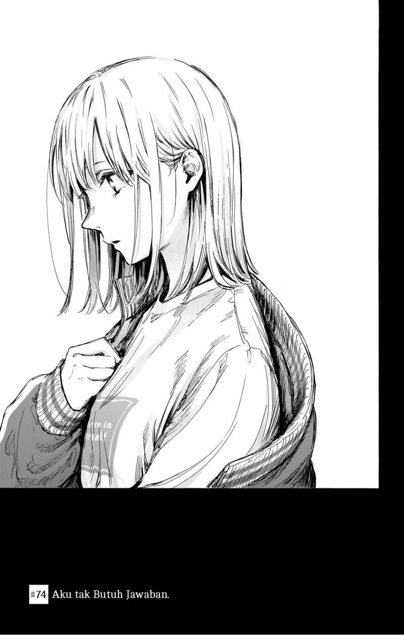 Baca Manga Ao no Hako Chapter 74 Gambar 2