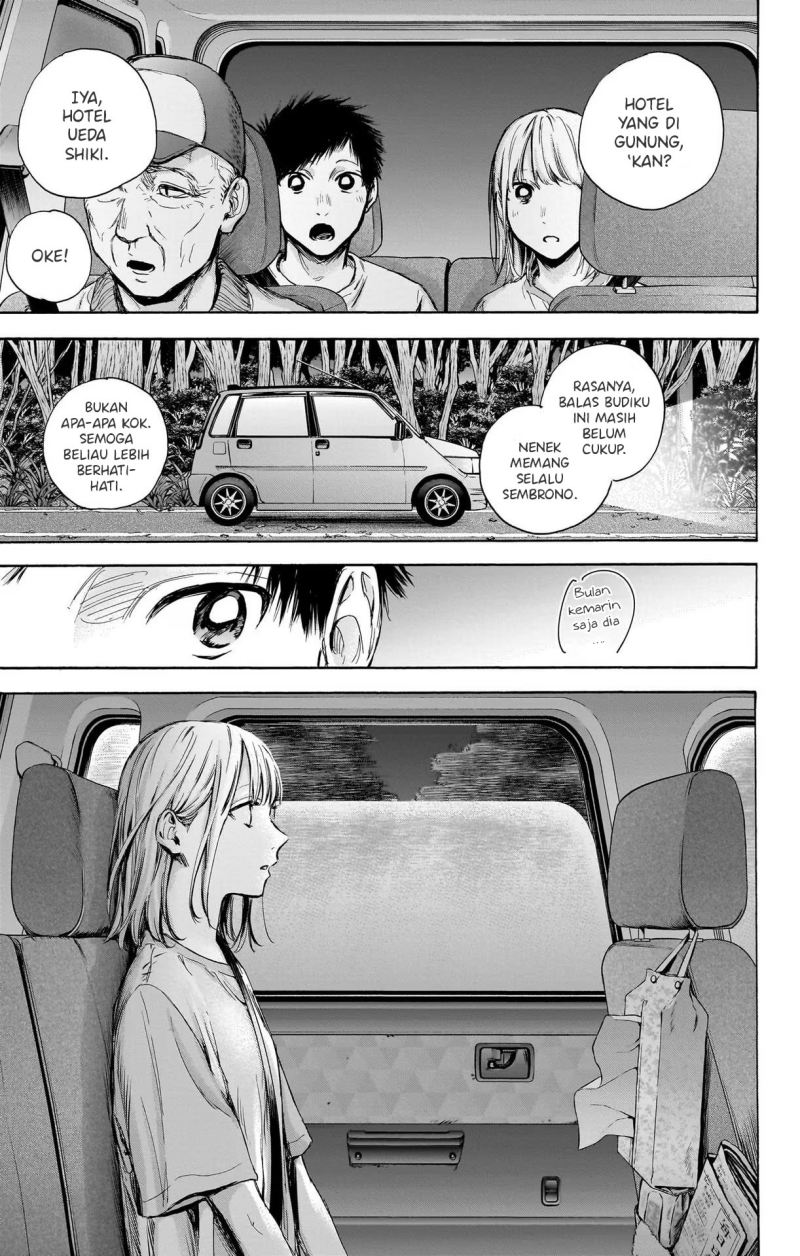 Ao no Hako Chapter 74 Gambar 6
