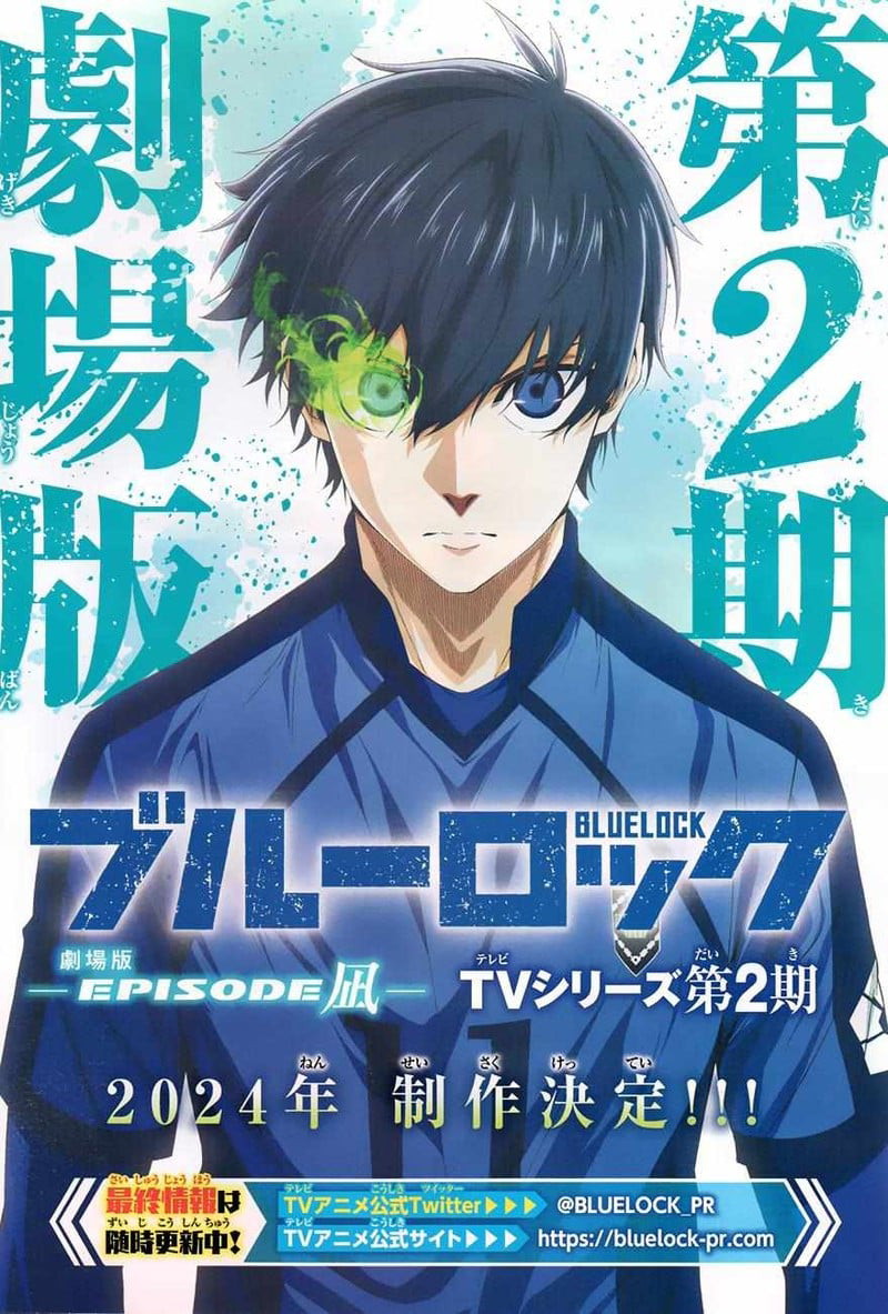 Baca Manga Blue Lock Chapter 214 Gambar 2