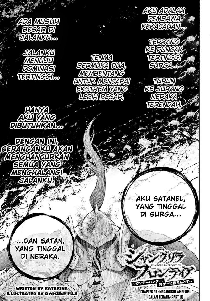 Baca Manga Shangri-La Frontier ~ Kusoge Hunter, Kamige ni Idoman to su~ Chapter 93 Gambar 2