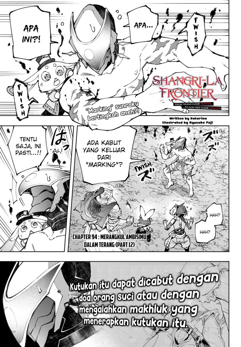Baca Manga Shangri-La Frontier ~ Kusoge Hunter, Kamige ni Idoman to su~ Chapter 94 Gambar 2