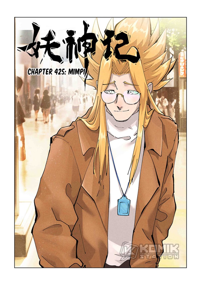 Baca Manhua Tales of Demons and Gods Chapter 425 Gambar 2