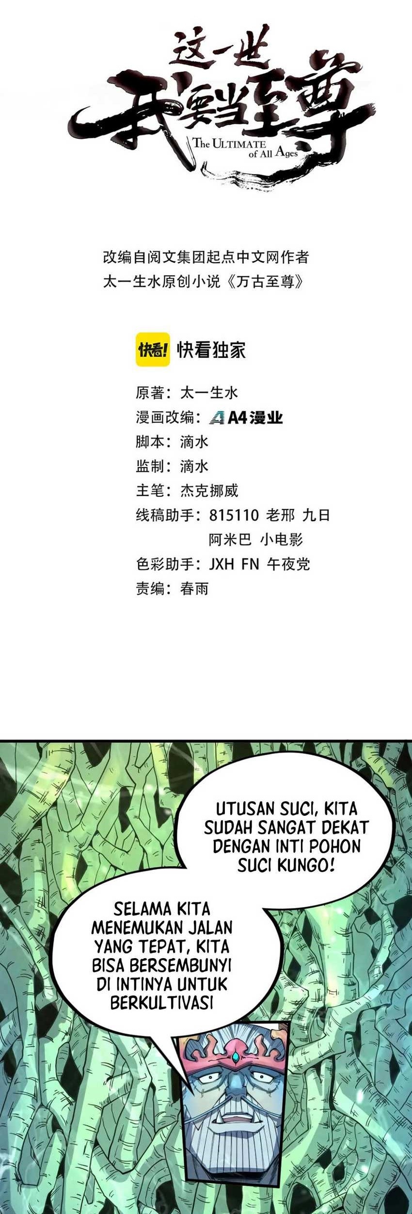 Komik The Ultimate of All Ages - Chapter 184