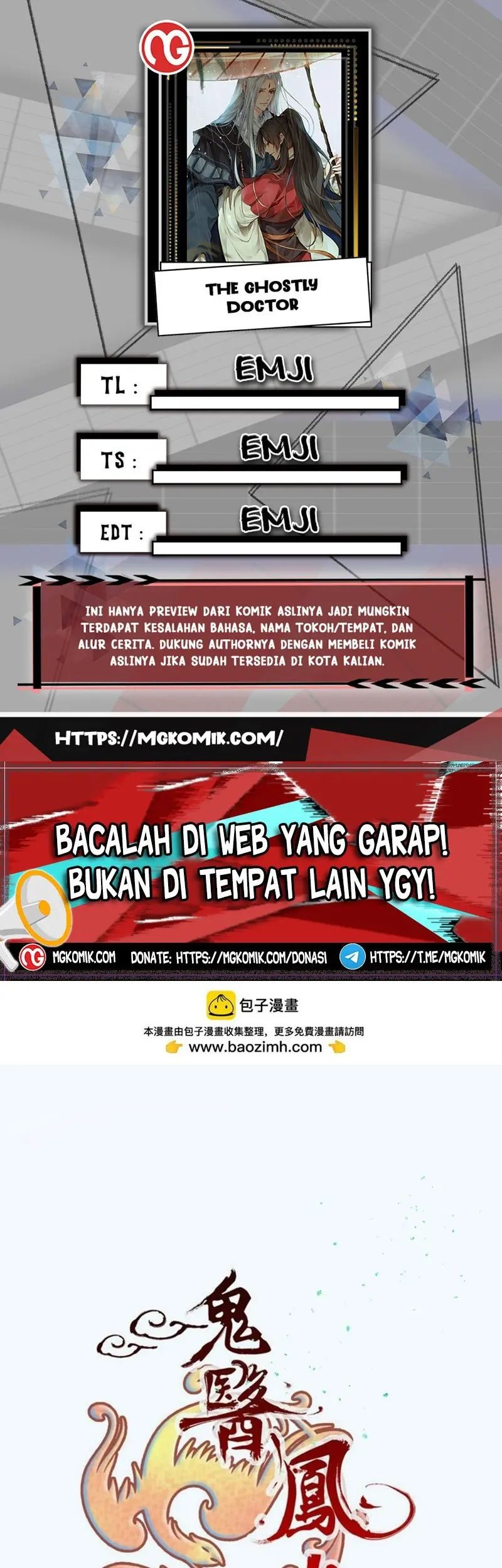 Komik The Ghostly Doctor - Chapter 555