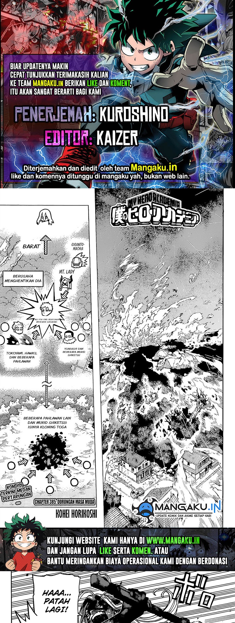 Komik Boku no Hero Academia - Chapter 385