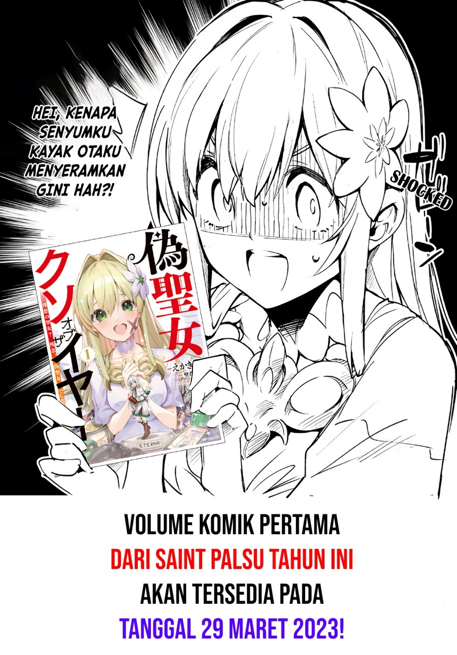 Komik Nise Seijo Kuso of the Year: Risou no Seijo? Zannen, Nise Seijo deshita! - Chapter 07.5