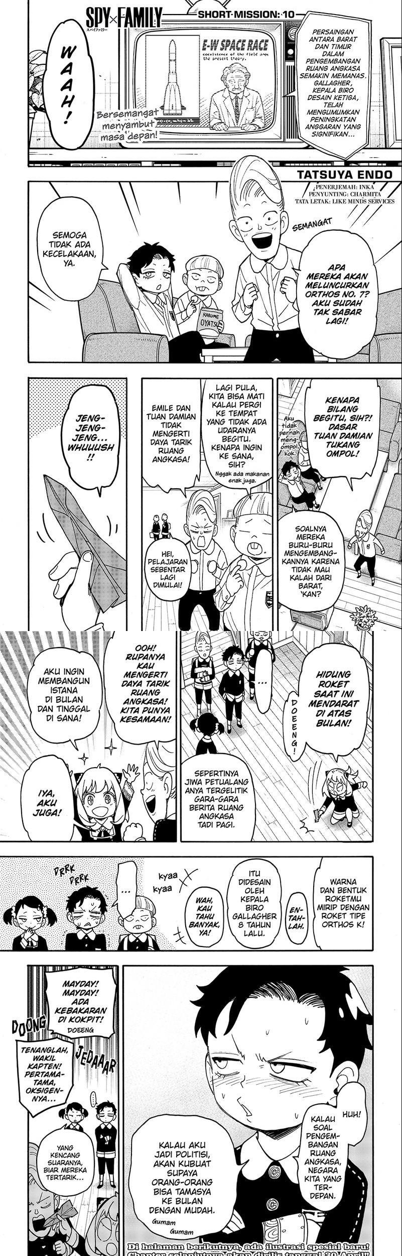 Komik Spy X Family - Chapter 78.5