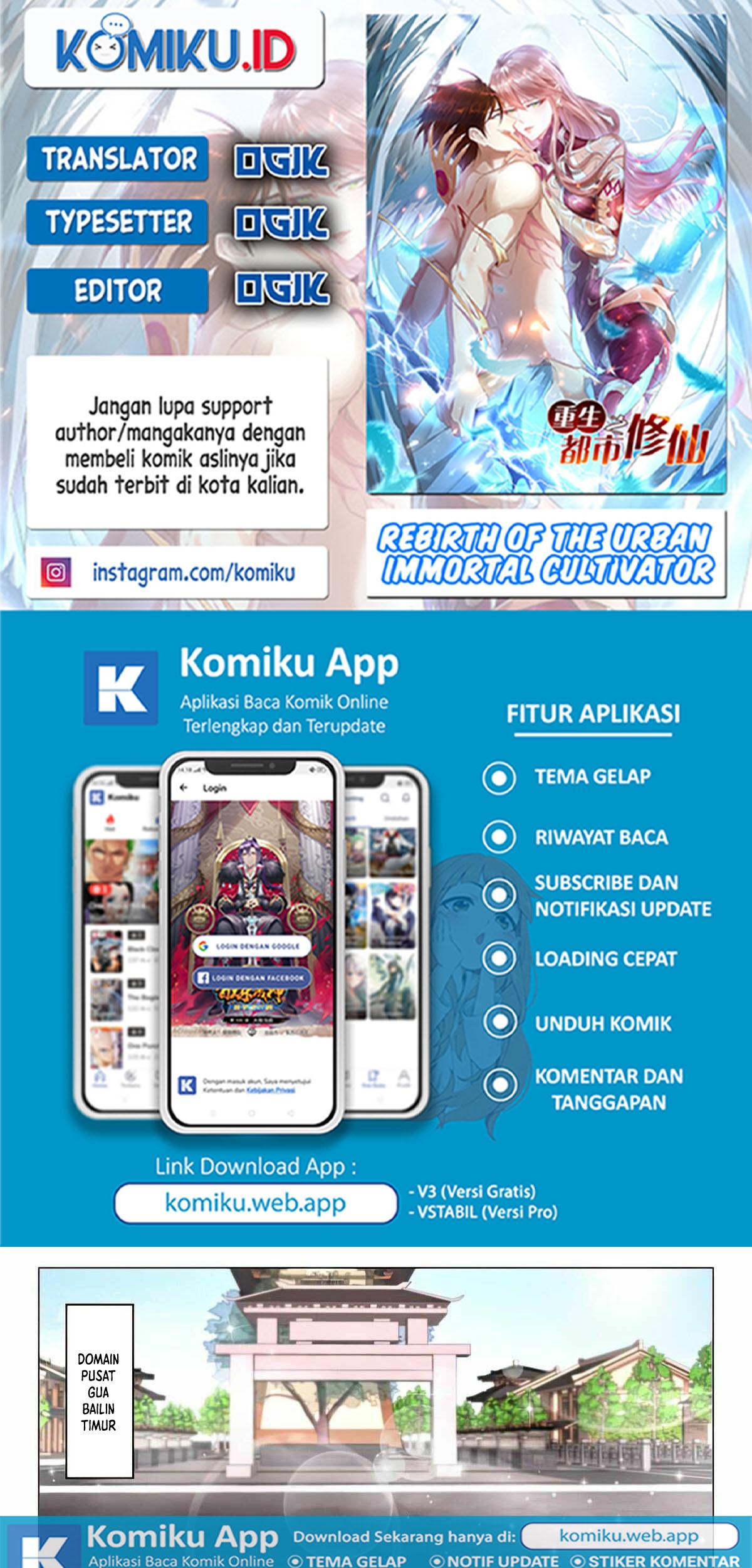 Komik Rebirth Of The Urban Immortal Cultivator - Chapter 879