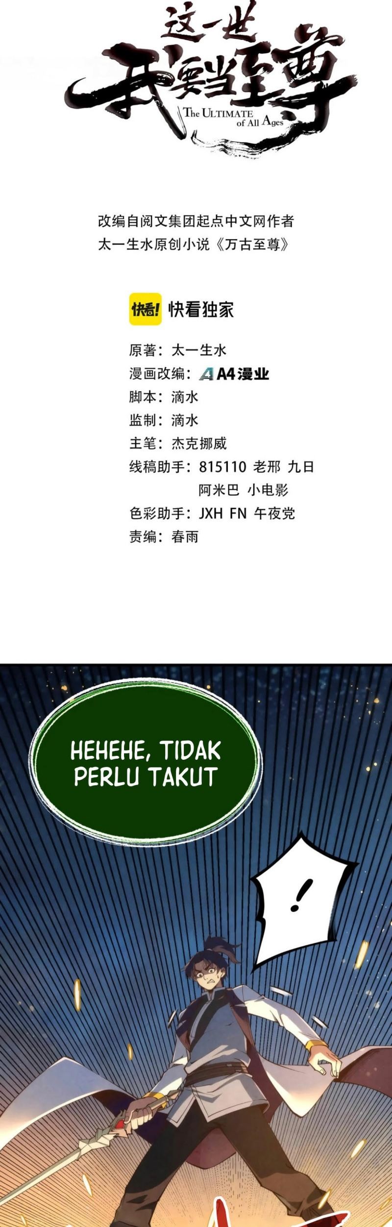 Komik The Ultimate of All Ages - Chapter 187