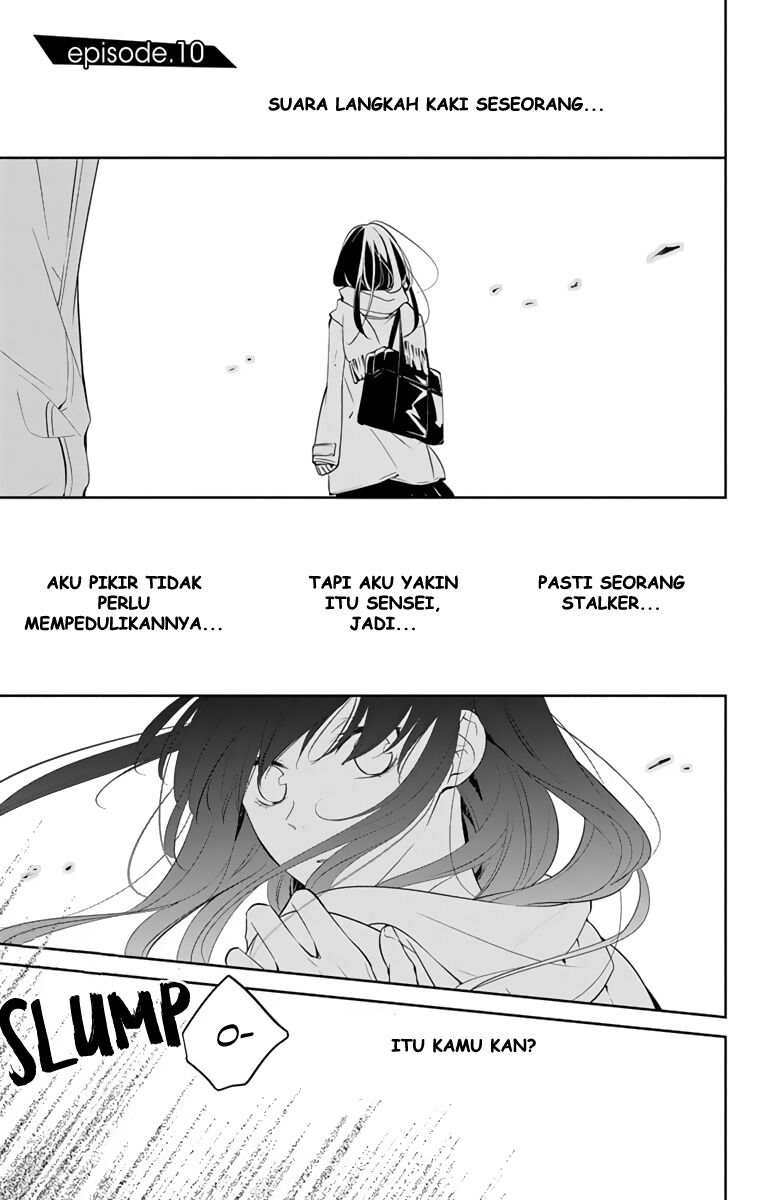 Komik Tsuiraku JK to Haijin Kyoushi - Chapter 10