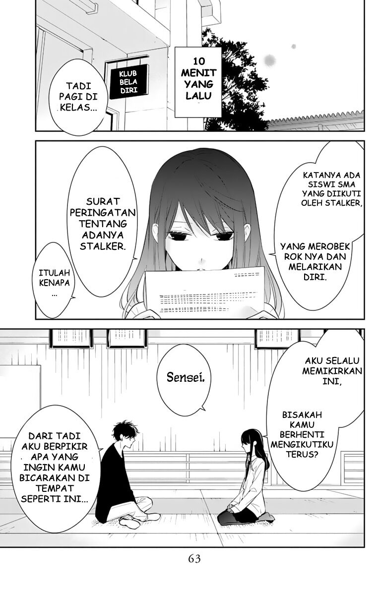 Tsuiraku JK to Haijin Kyoushi Chapter 10 Gambar 3
