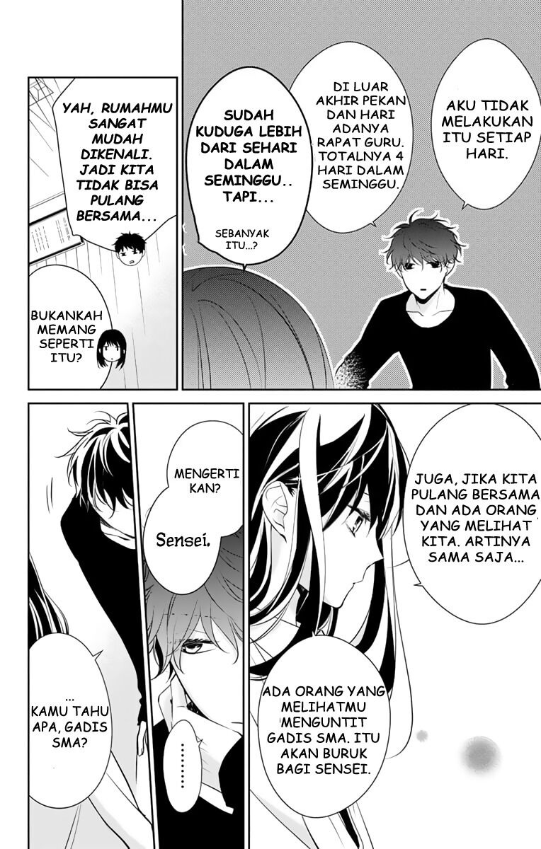 Tsuiraku JK to Haijin Kyoushi Chapter 10 Gambar 4