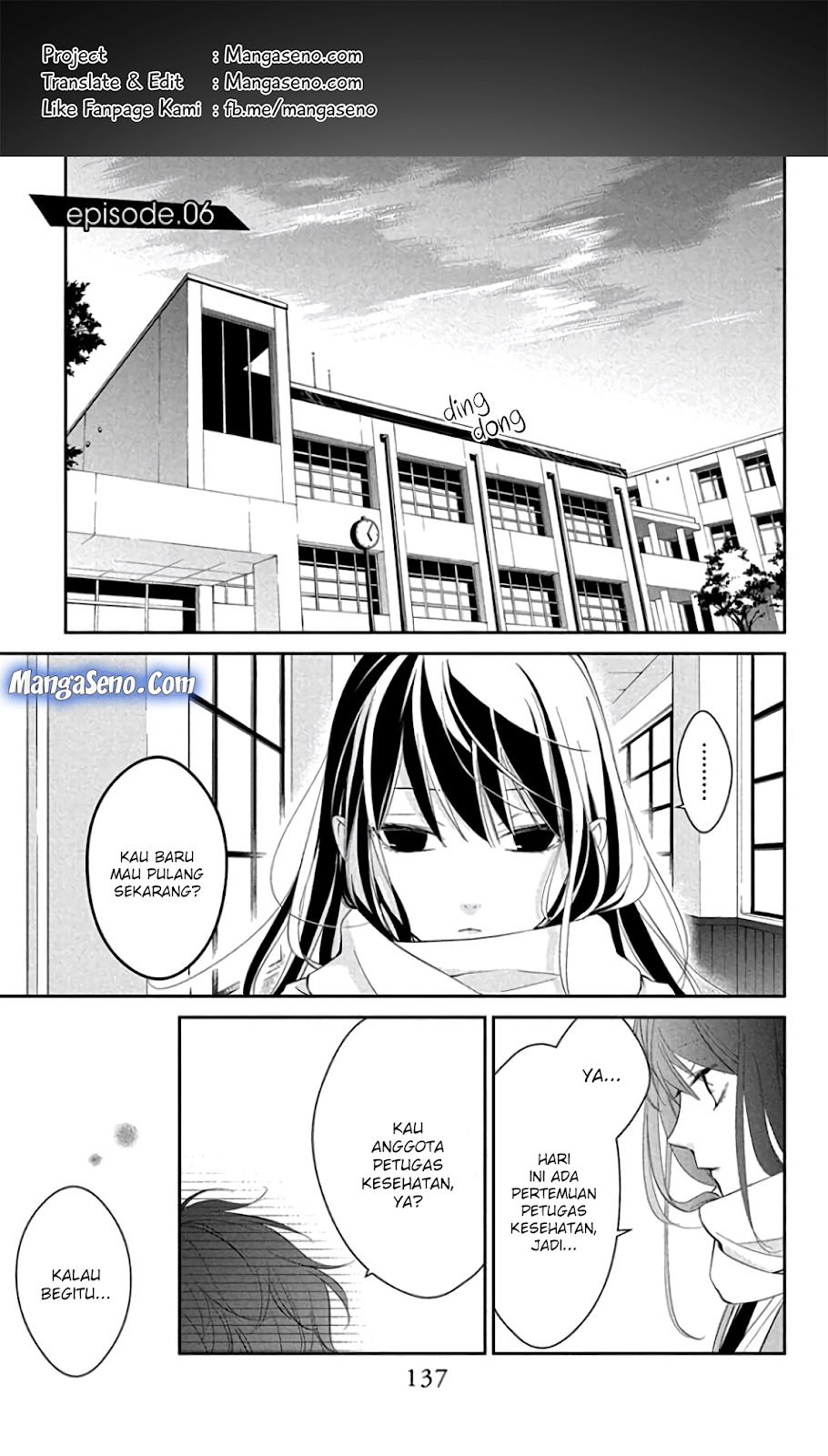 Komik Tsuiraku JK to Haijin Kyoushi - Chapter 06