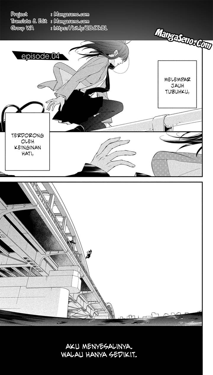 Komik Tsuiraku JK to Haijin Kyoushi - Chapter 04