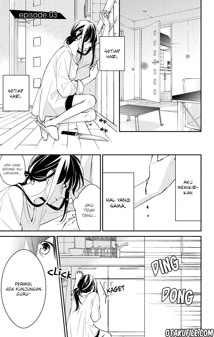 Komik Tsuiraku JK to Haijin Kyoushi - Chapter 03