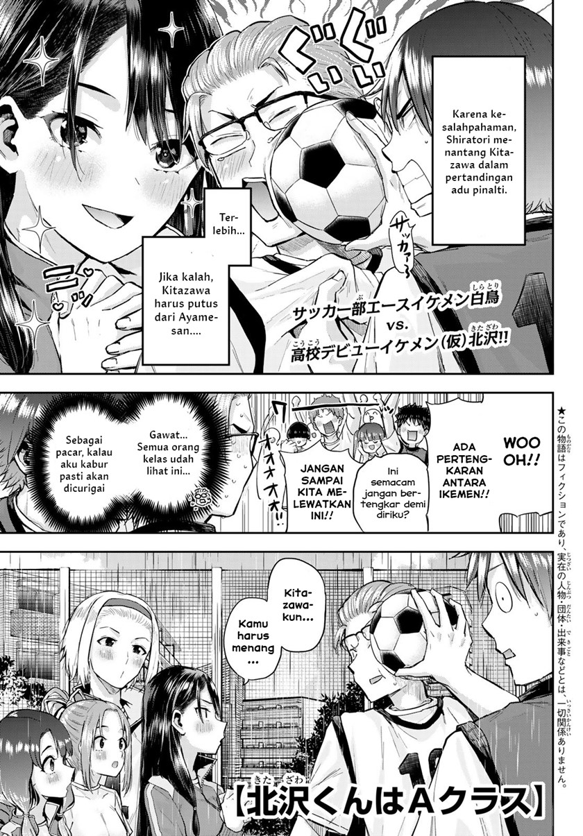Baca Komik Kitazawa-kun wa A Class Chapter 05 Gambar 1