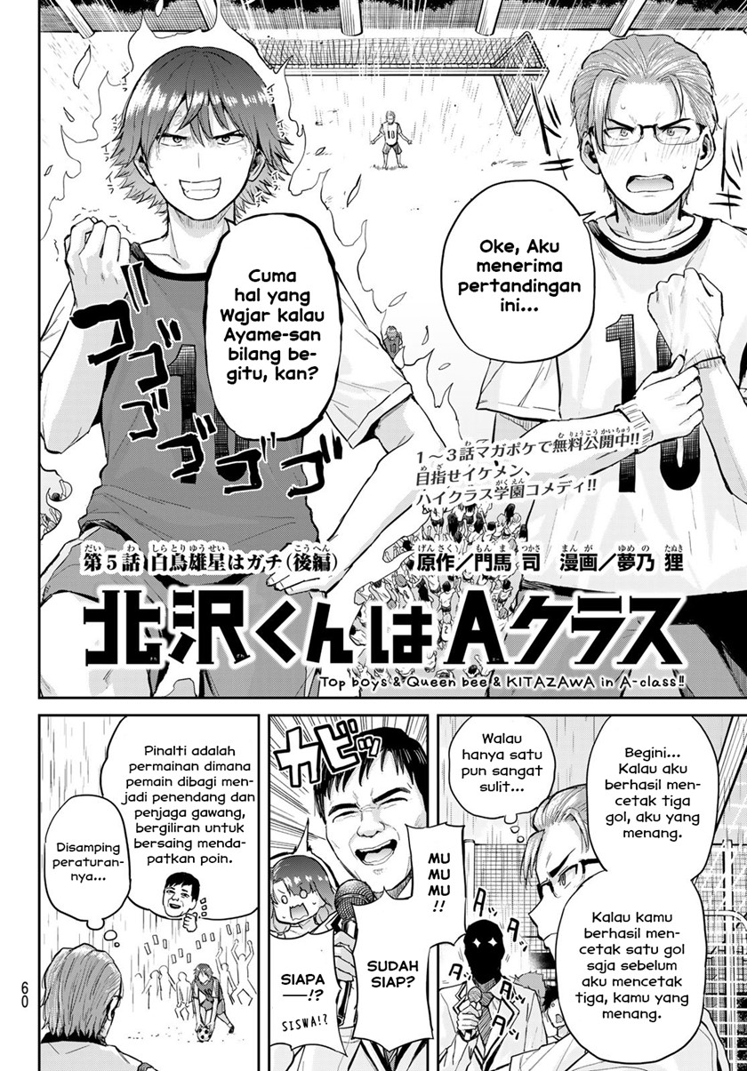 Baca Kitazawa-kun wa A Class Chapter 05 Gambar 2