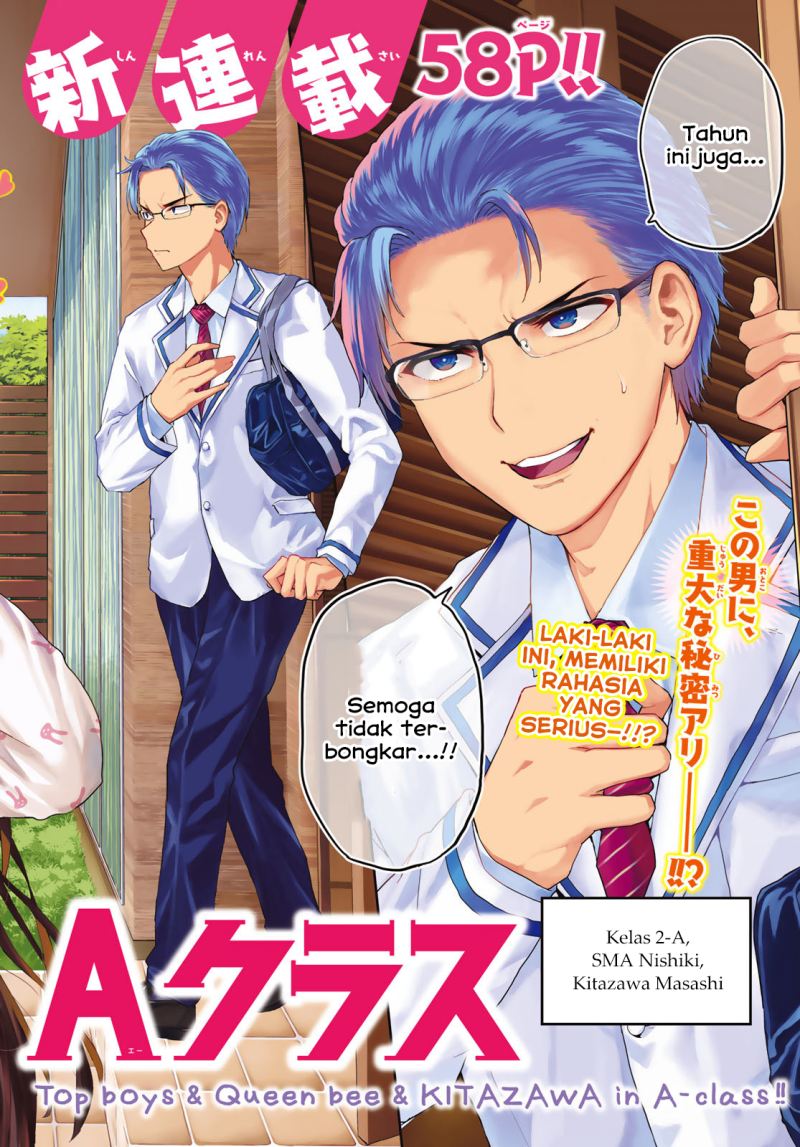 Baca Komik Kitazawa-kun wa A Class Chapter 01 Gambar 1