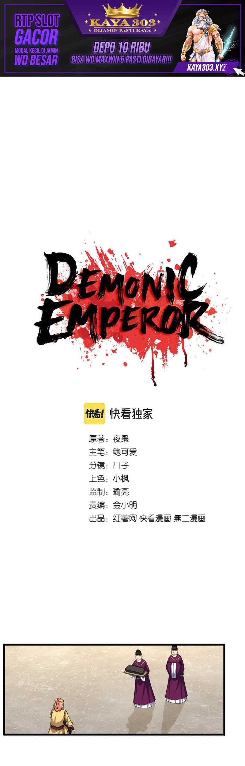 Baca Manhua Magic Emperor Chapter 387 Gambar 2