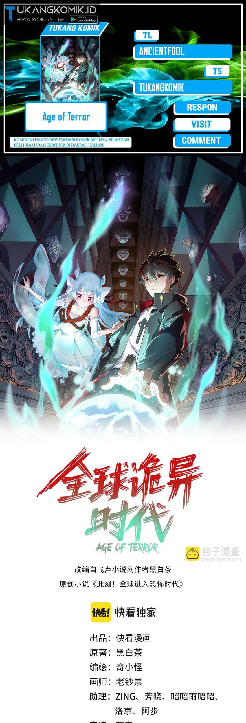 Komik Age of Terror - Chapter 50