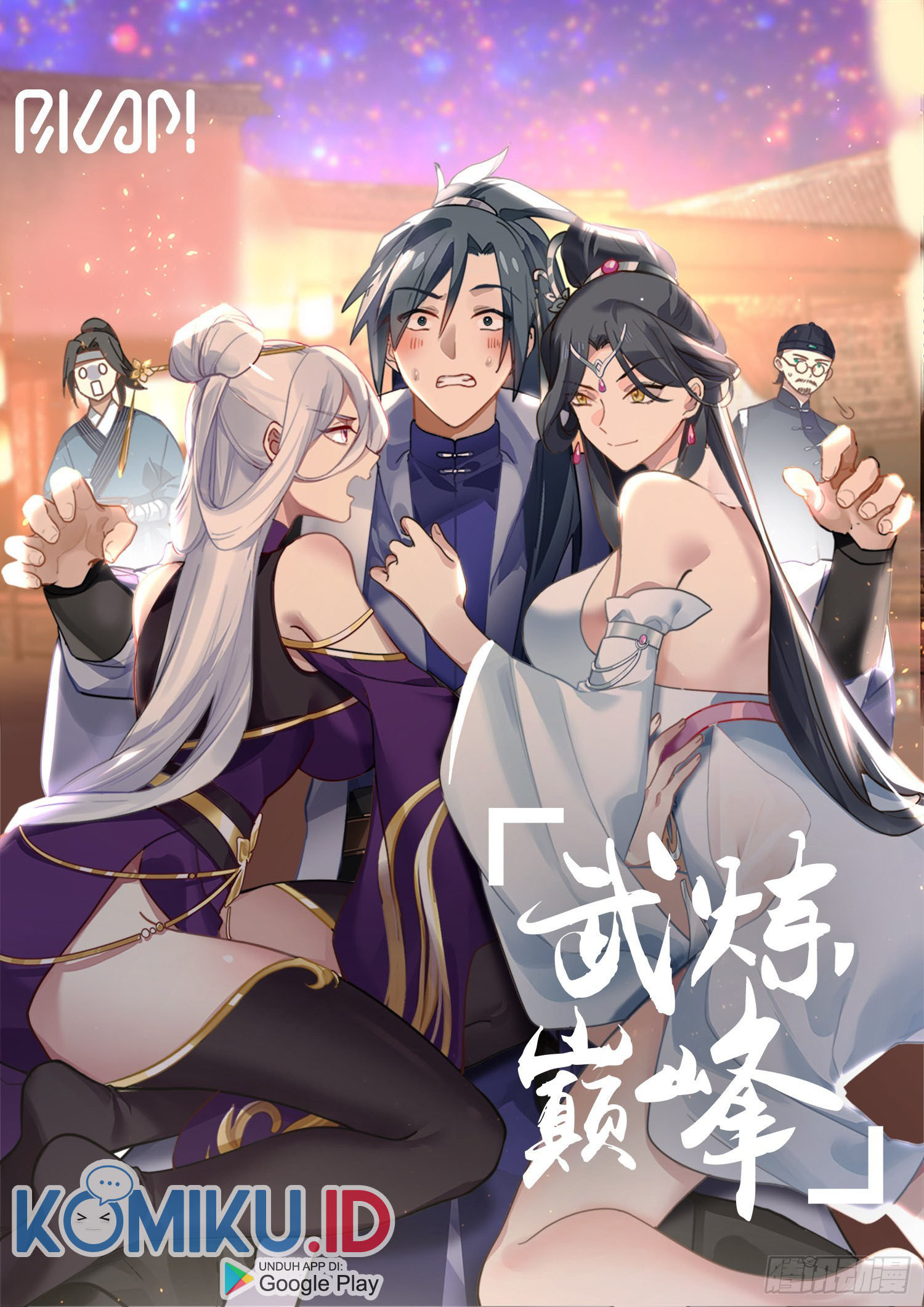 Baca Manhua Martial Peak Part 2 Chapter 3021 Gambar 2