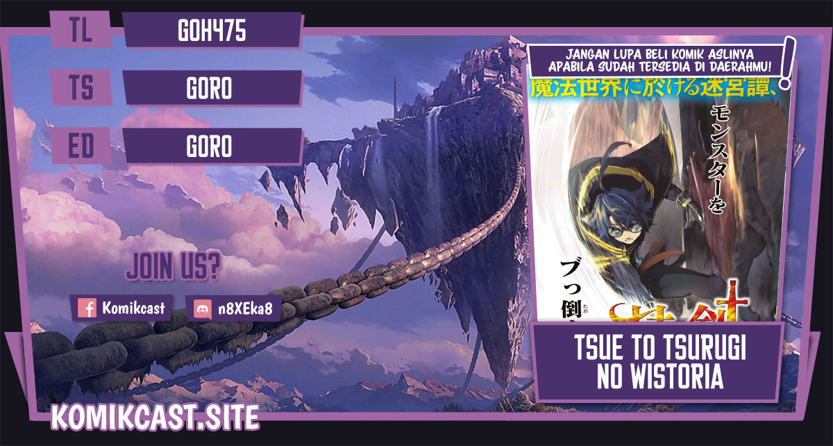 Komik Tsue to Tsurugi no Wistoria - Chapter 23