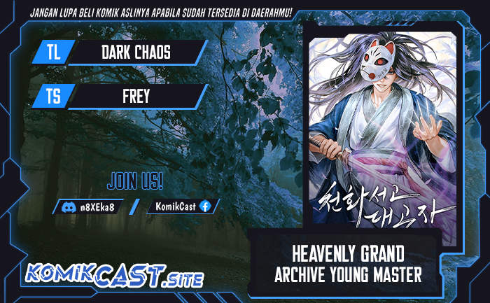 Komik Heavenly Grand Archive’s Young Master - Chapter 21