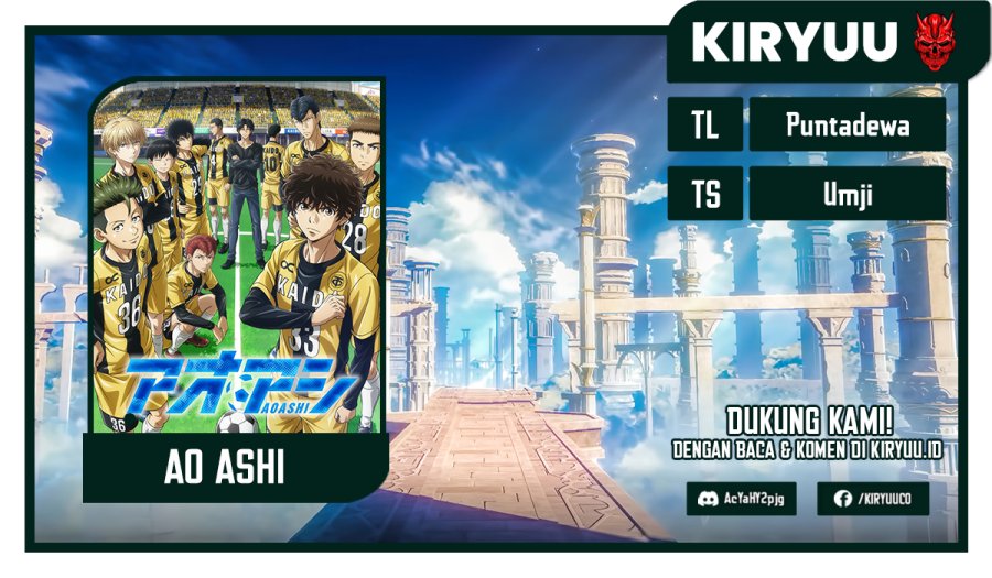 Komik Ao Ashi - Chapter 41