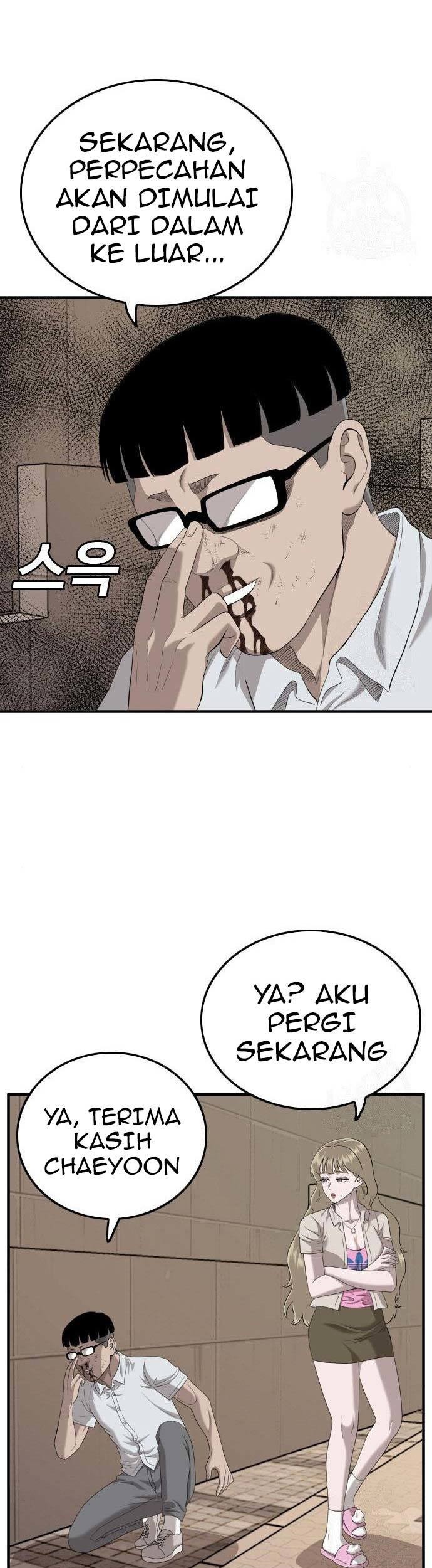 Komik A Bad Person - Chapter 145
