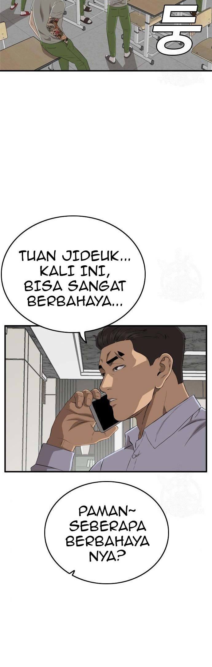 Baca Manhwa A Bad Person Chapter 144 Gambar 2
