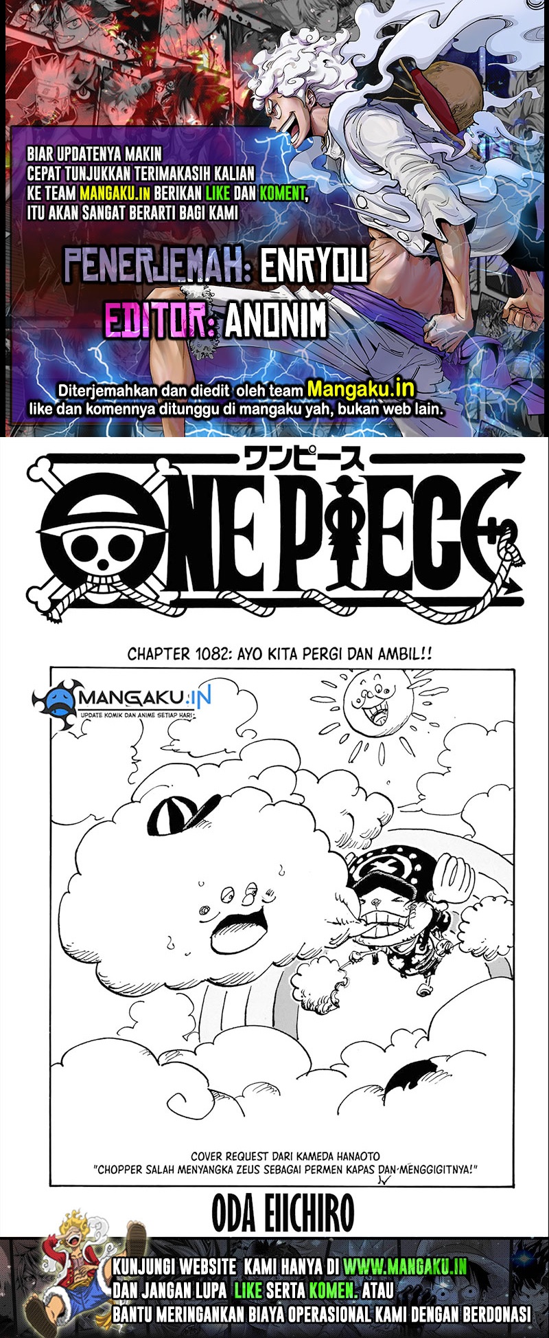 Komik One Piece - Chapter 1082
