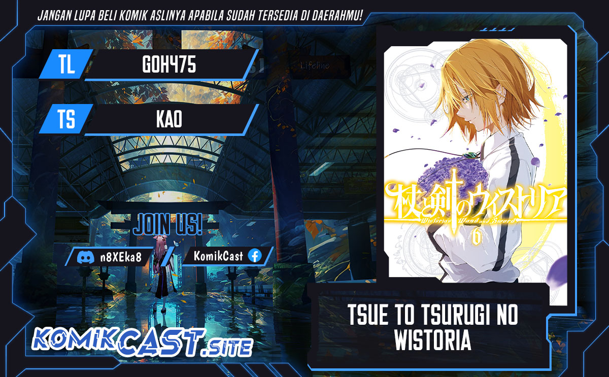 Komik Tsue to Tsurugi no Wistoria - Chapter 24