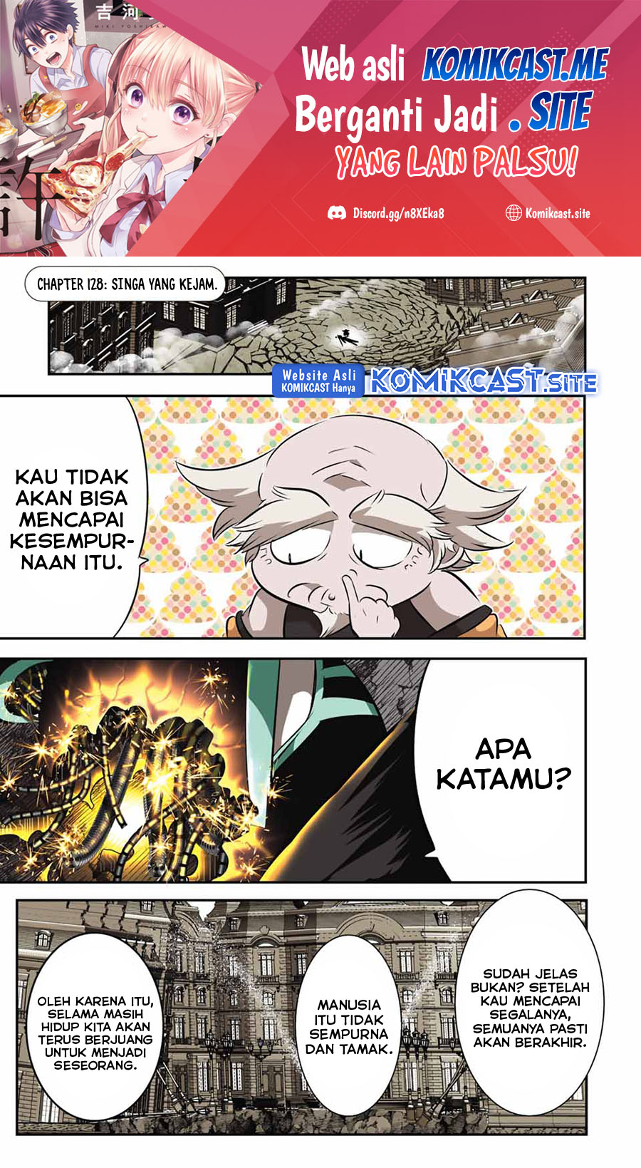 Baca Manga Tensei Shitara dai Nana Ouji dattanode, Kimamani Majutsu o Kiwamemasu Chapter 128 Gambar 2