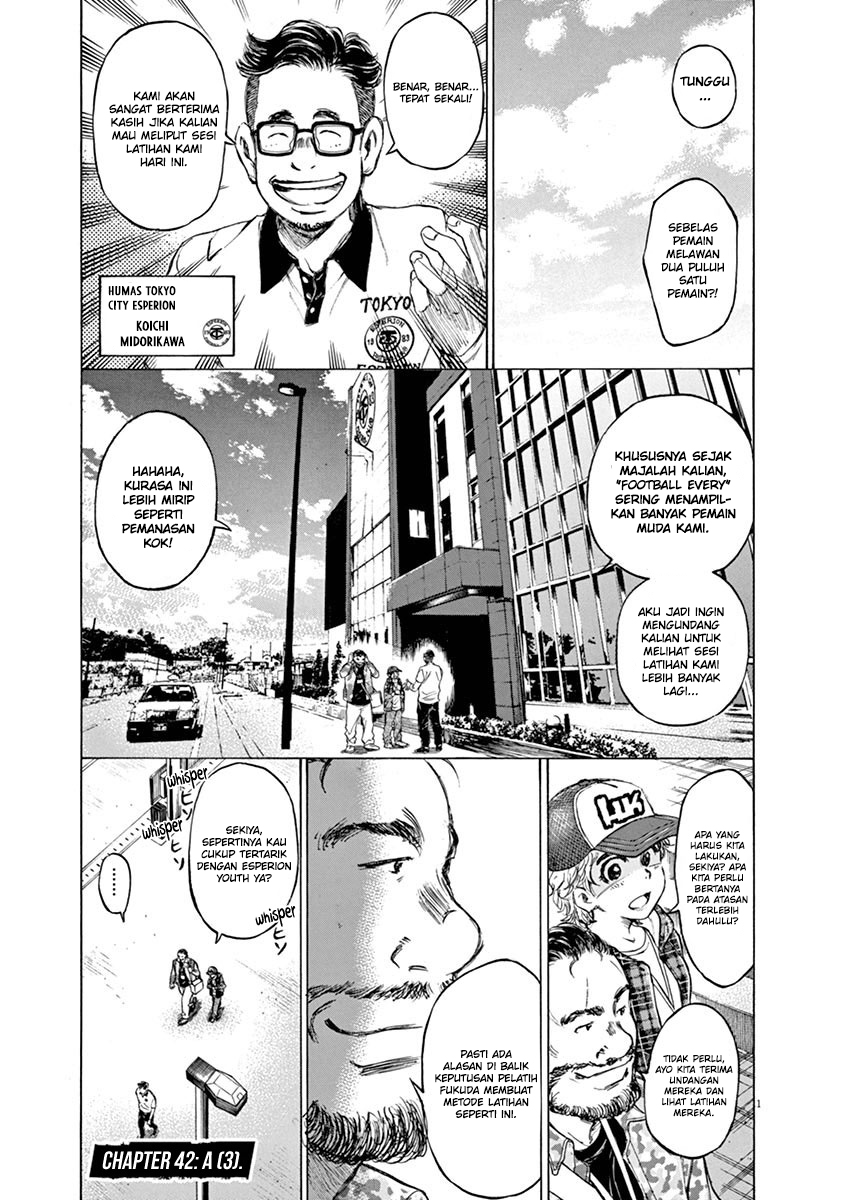 Baca Manga Ao Ashi Chapter 42 Gambar 2