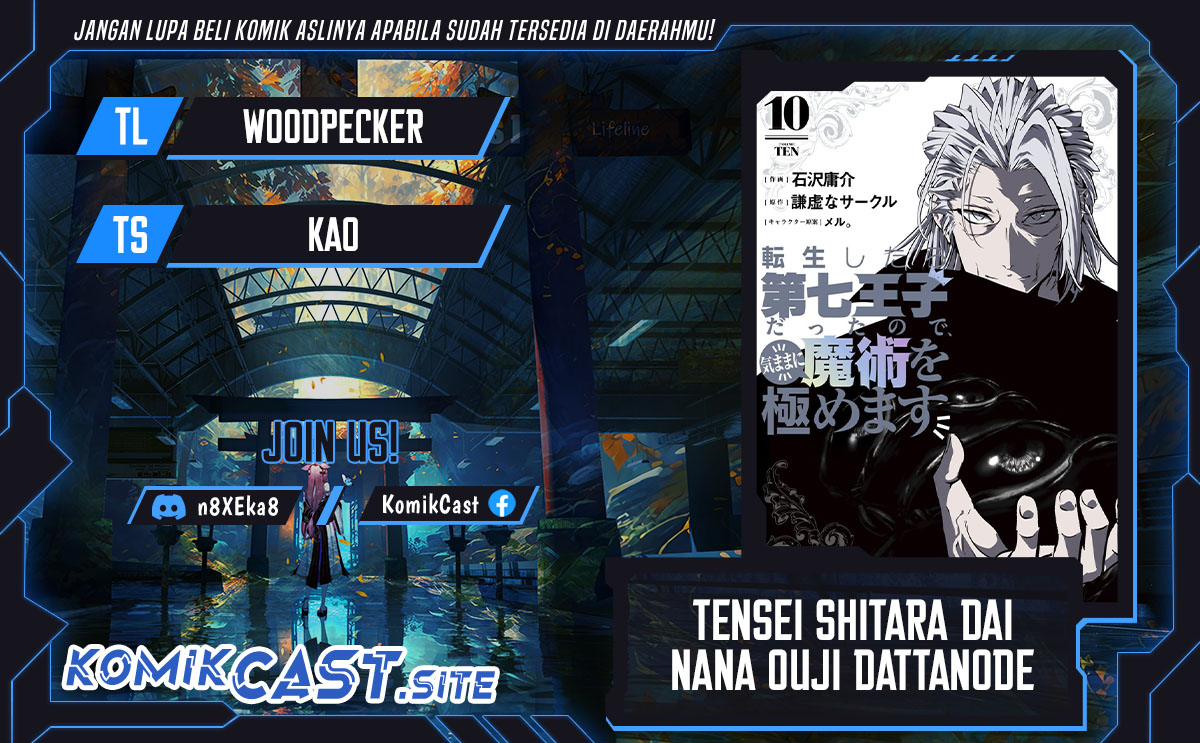 Komik Tensei Shitara dai Nana Ouji dattanode, Kimamani Majutsu o Kiwamemasu - Chapter 129