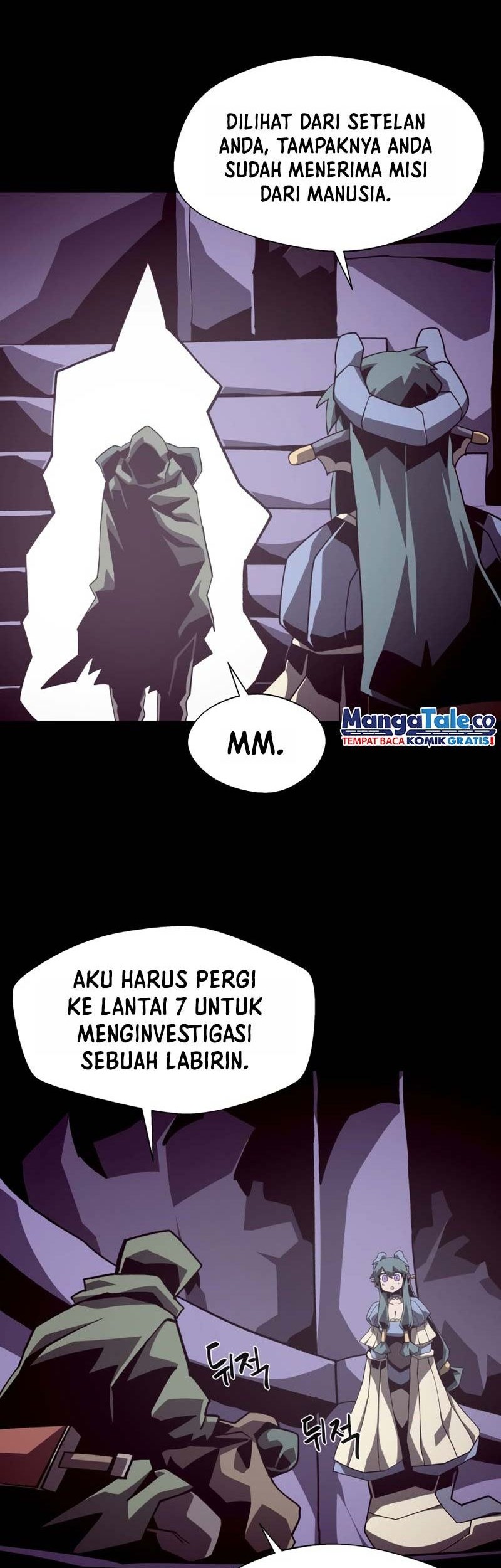 Baca Manhwa Dungeon Odyssey Chapter 46 Gambar 2