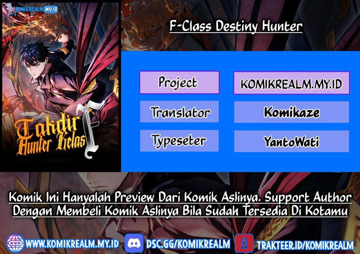 Komik F-Class Destiny Hunter - Chapter 14