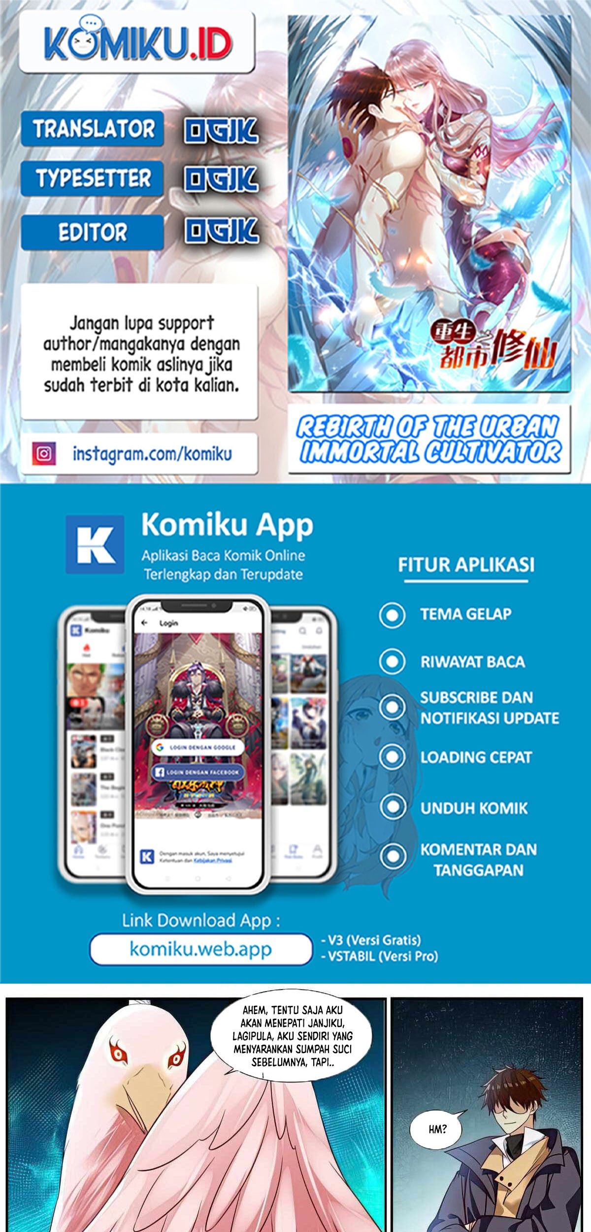 Komik Rebirth Of The Urban Immortal Cultivator - Chapter 881